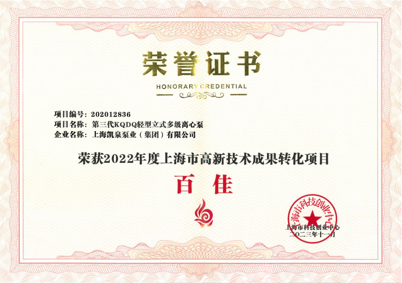 29bf3bc846a20a6267a4804e12bb8944 29bf3bc846a20a6267a4804e12bb8944