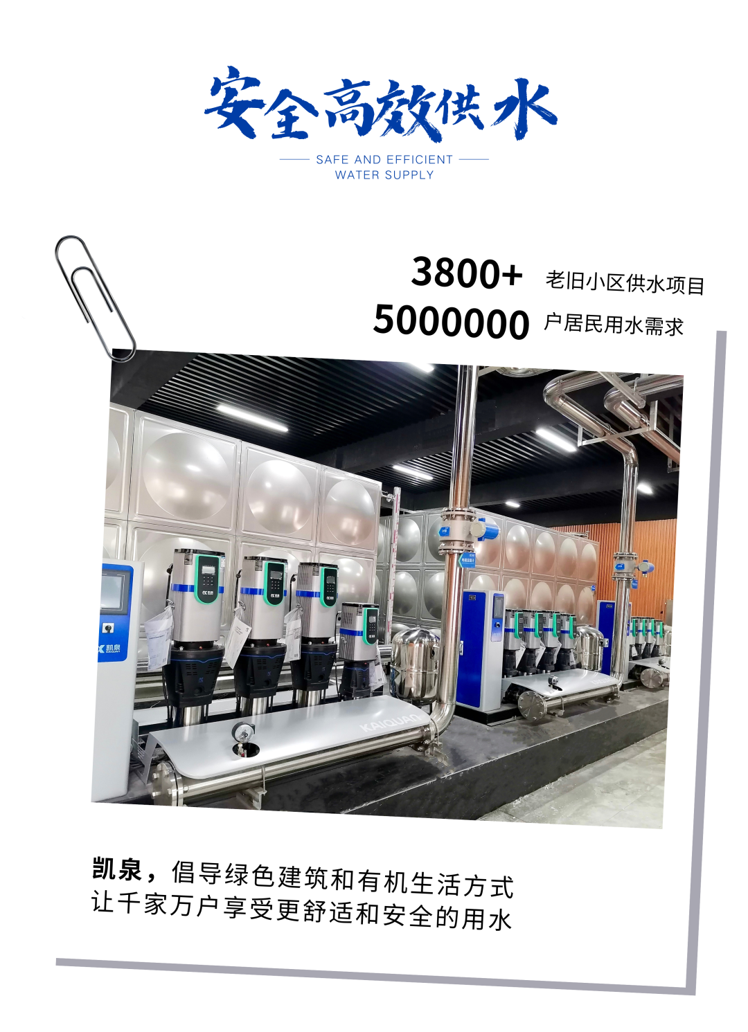 1998c65532afe64551bdfd93058dd3ef 1998c65532afe64551bdfd93058dd3ef