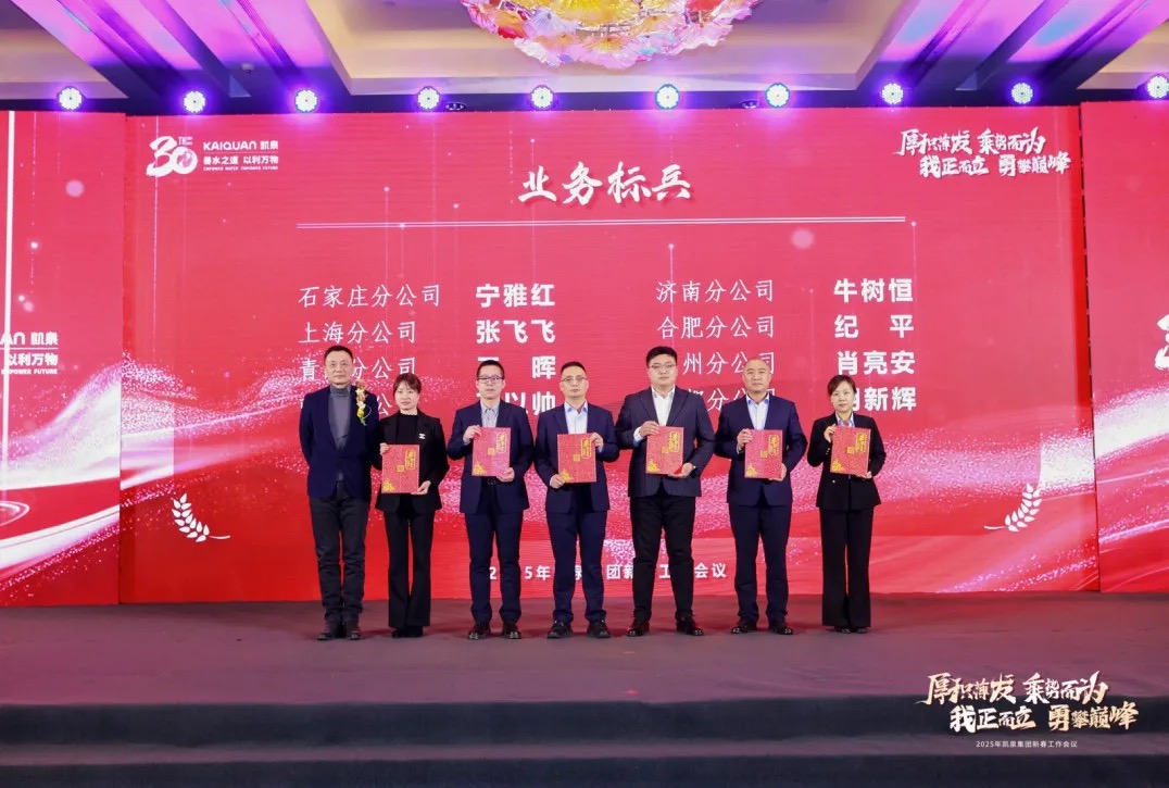 WechatIMG8299 WechatIMG8299