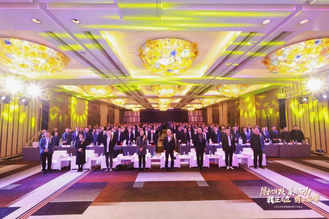 WechatIMG8302 WechatIMG8302