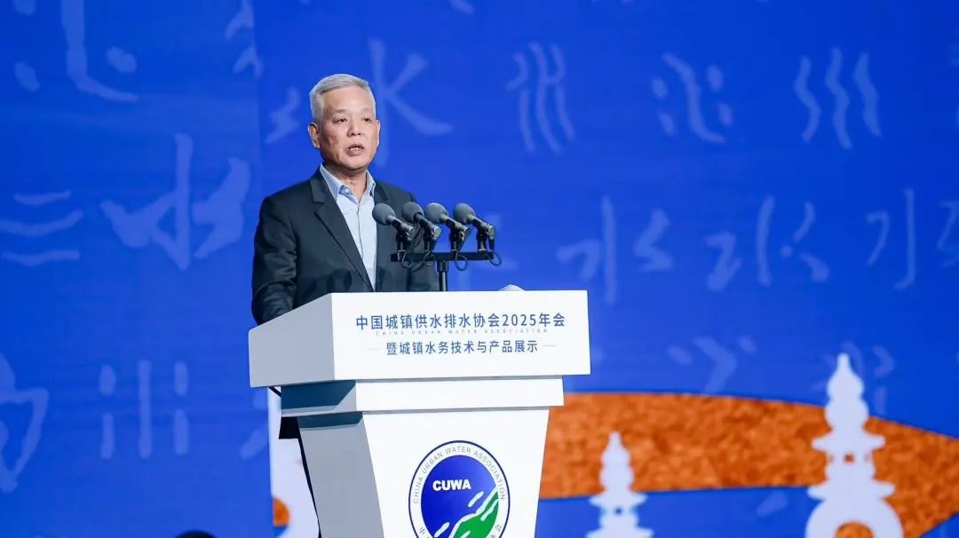 WechatIMG9200 WechatIMG9200